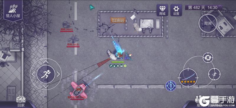 《阿瑞斯病毒2》星核套装限时返场！姜娜篇终上线，隐藏彩蛋等你发掘哟~