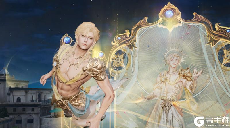 《明日之后》时装爆料 | 首款殿堂外观「炽海天姿」即将降临