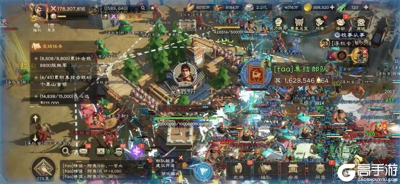 《偃武》情谊人间第一专访 | 十余载情谊江湖