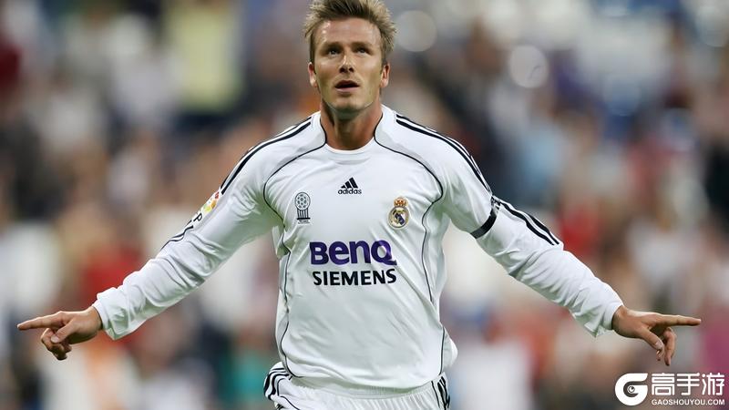 《绿茵传奇》双十一惊喜开启