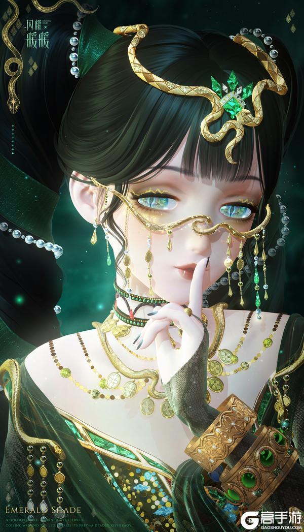 《闪耀暖暖》【超值团购活动】全新团购服饰&穿搭模板上架！