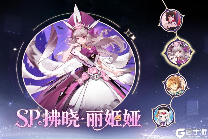 以梦境为名,赴庆典之约,《梦的第七章》全民狂欢庆典活动开启!