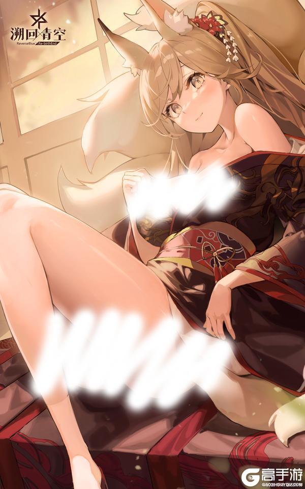 《溯回青空》忆本原画展示-曾经的我很坏