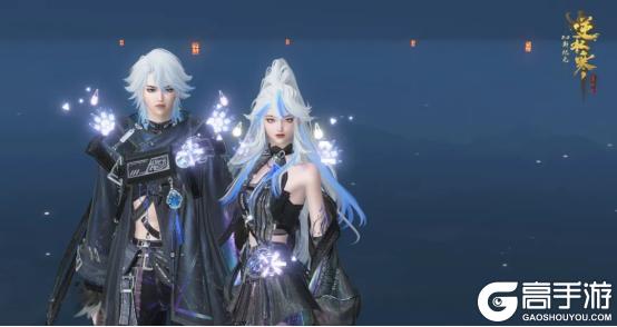 《逆水寒》11月6日更新公告