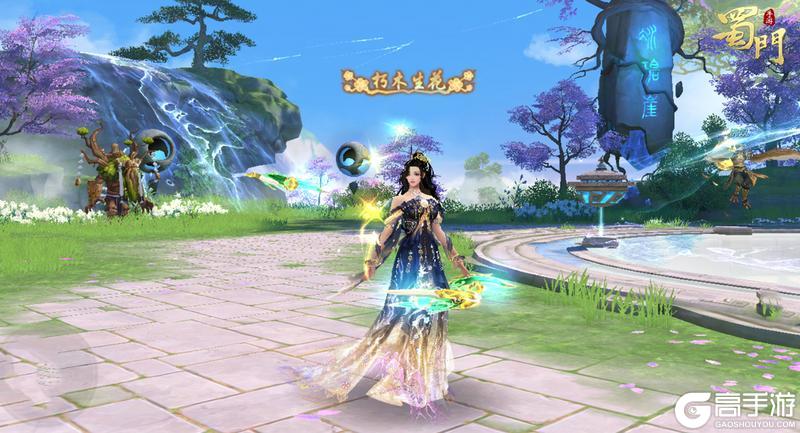 《蜀门》全新灵墟秘境挑战"血魔·木"开启!