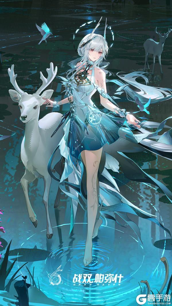 《战双帕弥什》云端资料库:丽芙·霁梦