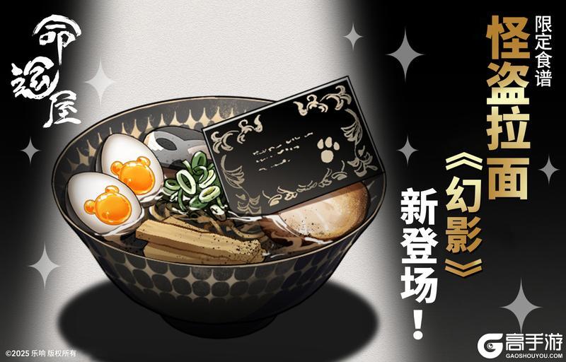 《溯回青空》【活动开幕】夜晚是纯真黑色的证明