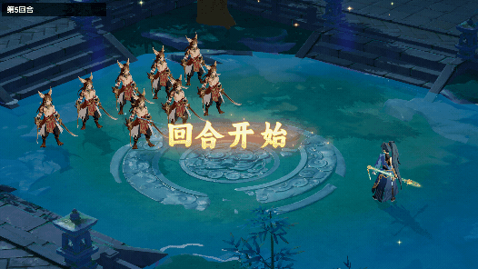 《离火之境》新门派九霄特点全面解析!执雷淬枪破霄而至,雷霆万钧掌控战局!