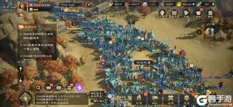 《偃武》情谊人间第一专访 | 十余载情谊江湖