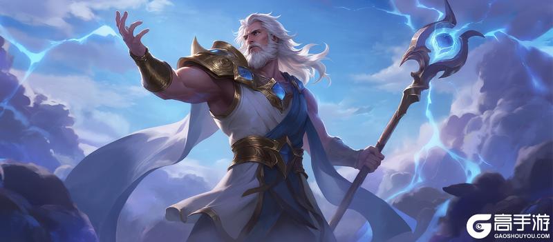 《诸神竞技场》11月13日停服维护更新公告