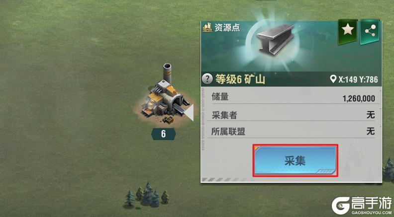 王牌机甲资源获取全攻略