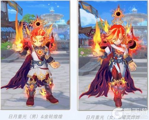 《仙境传说：新启航》神选者之战S3：赛季限定外观揭晓！