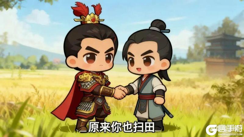 《偃武》三国江湖新花样!文斗大赛2.0神作出炉,扫田、戏牌各显神通