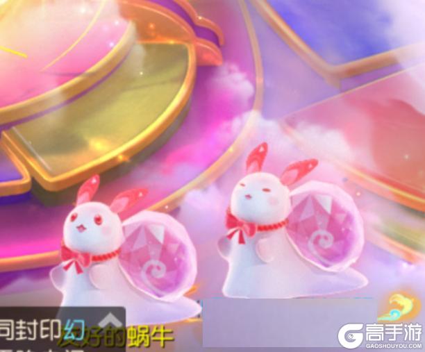 《梦幻西游》笑哭泡泡开派对啦！教你拿到“门派转换免费券”