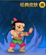 葫芦娃攻略:英雄精华获取途径