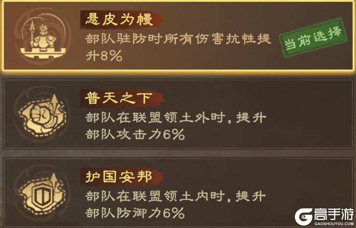 《偃武》曹仁攻略：高续航反制流搭配详解！