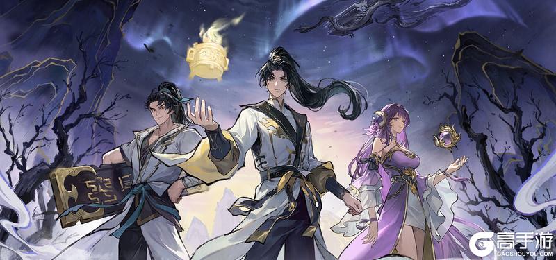 《遮天：凡尘一叶》红色品质法术「凰血沸腾」效果介绍&获取方法！