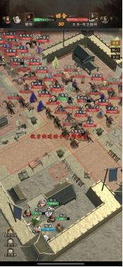 《三国志战棋天下》武将攻略：盘点那些被低估的冷门武将！