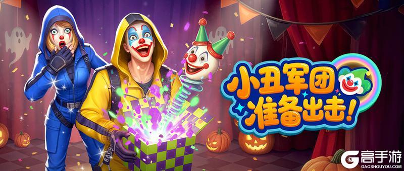 《街球艺术》闪耀登场，潮力全开！球场盛宴即将引爆！