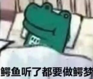 《山海幻境》山海百科 | 众生六道——原来小灶神每天都在六道里反复横跳?