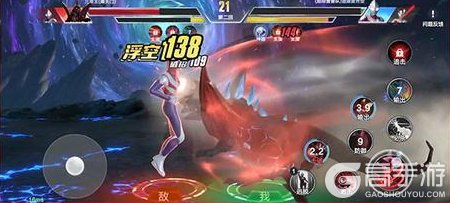 《奥特曼超时空英雄》PVP教学：三帝王PVP技能最大化攻略