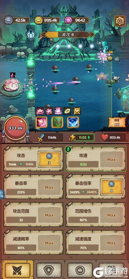 史莱姆城堡比BOSS还难缠的小怪和精英怪