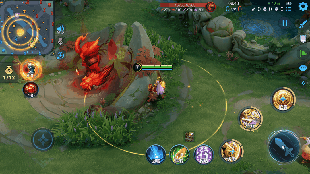 《王者荣耀》11月27日体验服不停机更新公告