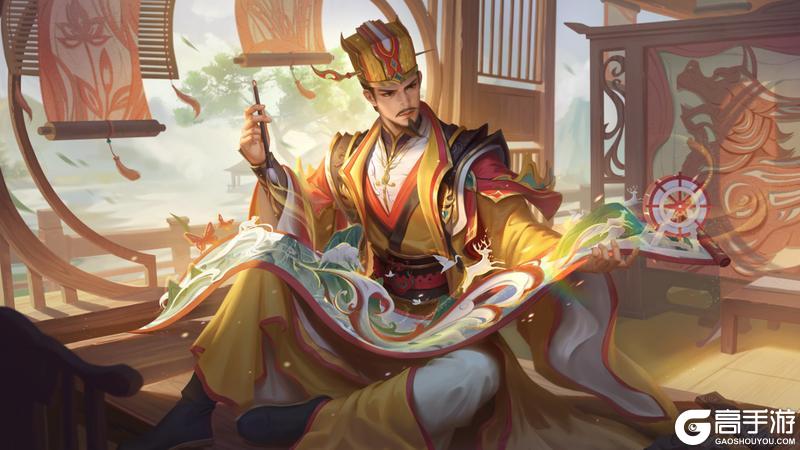 《三国杀OL》祈福族王广、界沮授 王朗积分 费祎琳琅绘卷