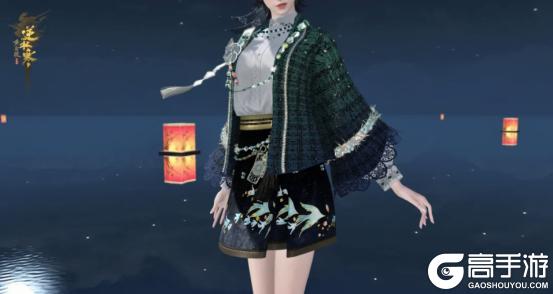 《逆水寒》11月20日更新公告