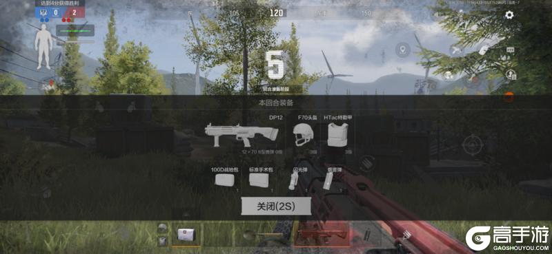 《暗区突围》战友同心，其利断金！双人行动-歼灭战现已上线！