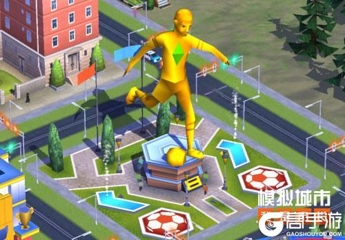 《模拟城市：我是市长》足球之城主题建筑曝光