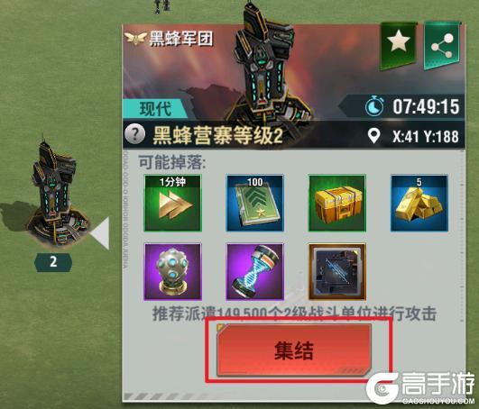 王牌机甲集结、塔防、信标三大特色玩法详解