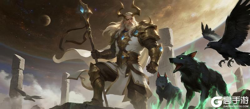 《诸神竞技场》11月13日停服维护更新公告