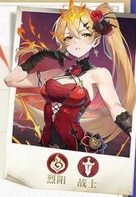 《永夜降临复苏》段位赛最强英雄推荐&阵容搭配详解!