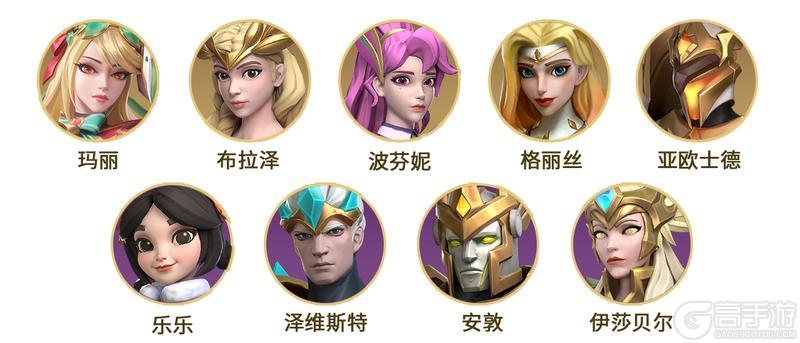 《无限奇兵：降临》更新公告 | 多项公会玩法优化，新增公会币市场！