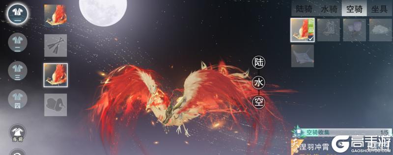 《一梦江湖》更新公告 | 坊间奇谈联动系列「花木兰」首发