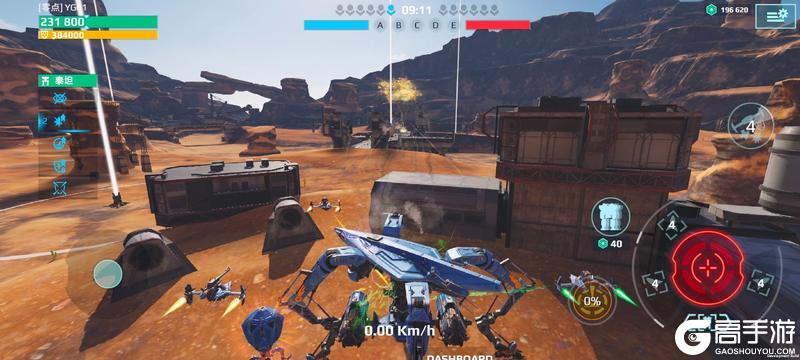 《机甲战队》武器攻略：“火炸圈”系列武器深度解析