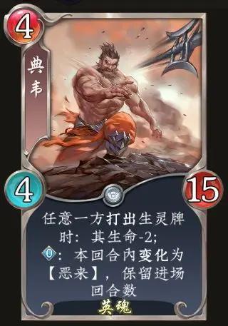 《五行师》双十一版本更新及活动预告