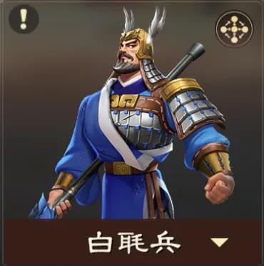 《偃武》阵容攻略：二赛季平民反击「桃园反击枪」阵容详解！