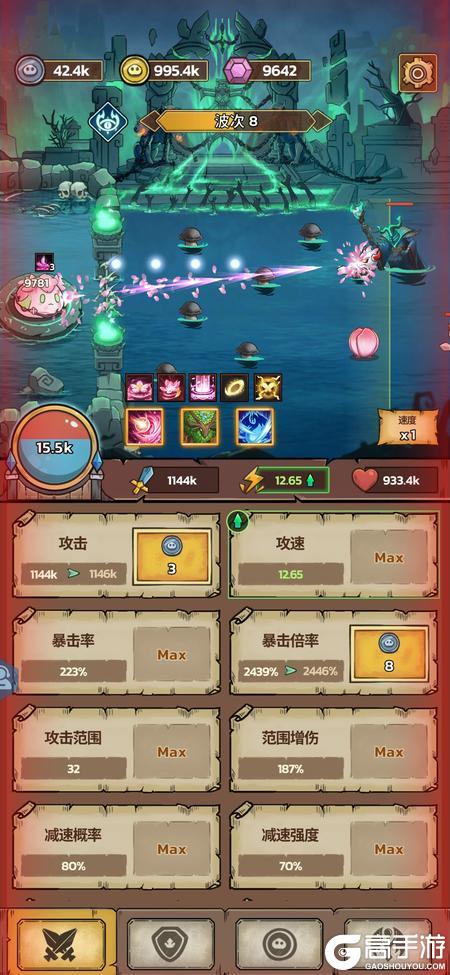 史莱姆城堡比BOSS还难缠的小怪和精英怪