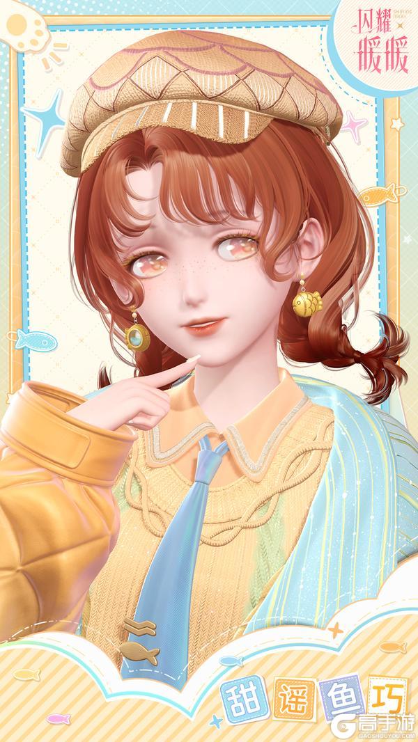 《闪耀暖暖》【忆海心阶】第三十二赛季结束倒计时，第三十三赛季即将开启！