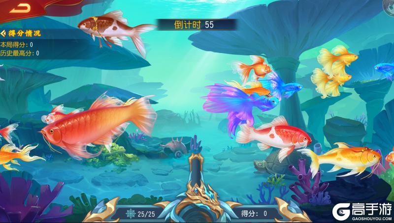 《三国杀名将传》11月11日金秋盛日活动