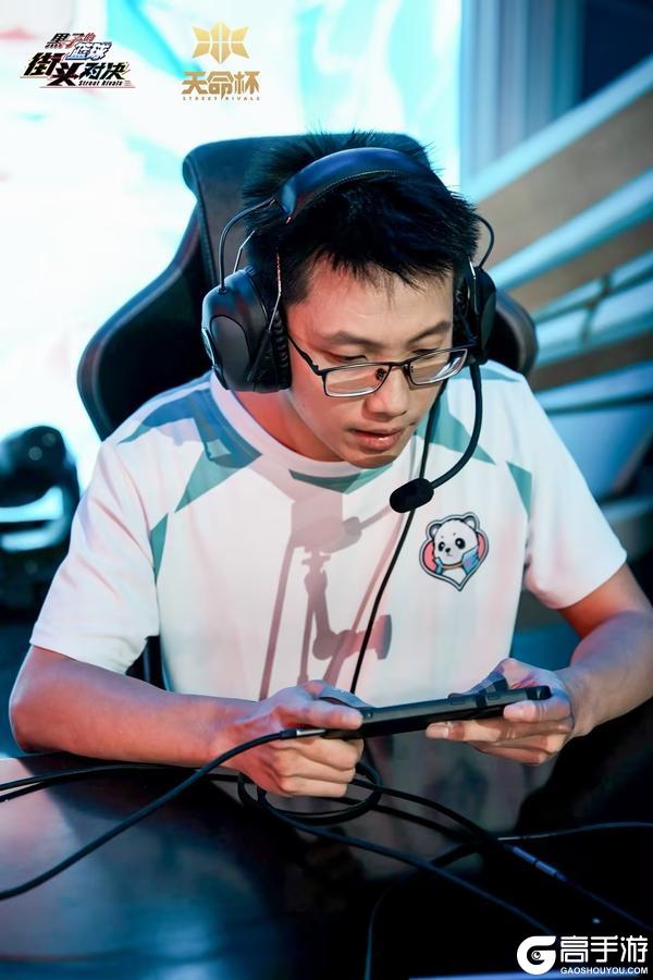 《黑子的篮球:街头对决》天命所归!【Ks一队】战队斩获天命杯冠军