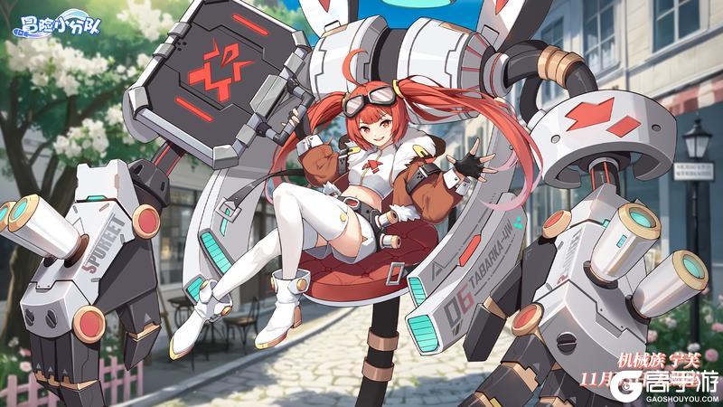 《冒险小分队》【少女生日】11月3日丨凛音&宁芙,生日快乐!