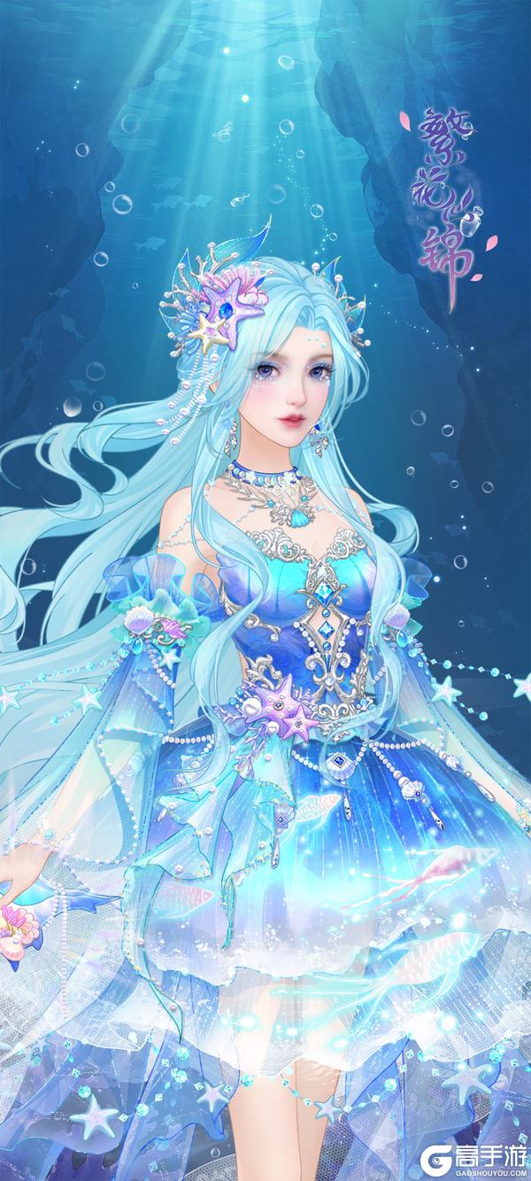 《繁花似锦》九天瑞燕「浮游穹辉」