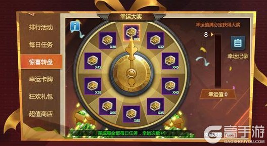 《战警:大国崛起》双十一狂欢-战场福利盛宴开启,海量大奖等你赢!