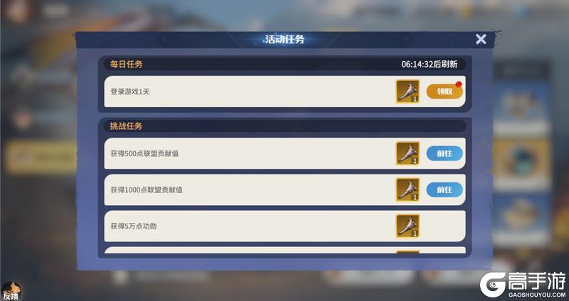 《龙石战争》银龙之怒火热开启！银龙觉醒、战魂不灭