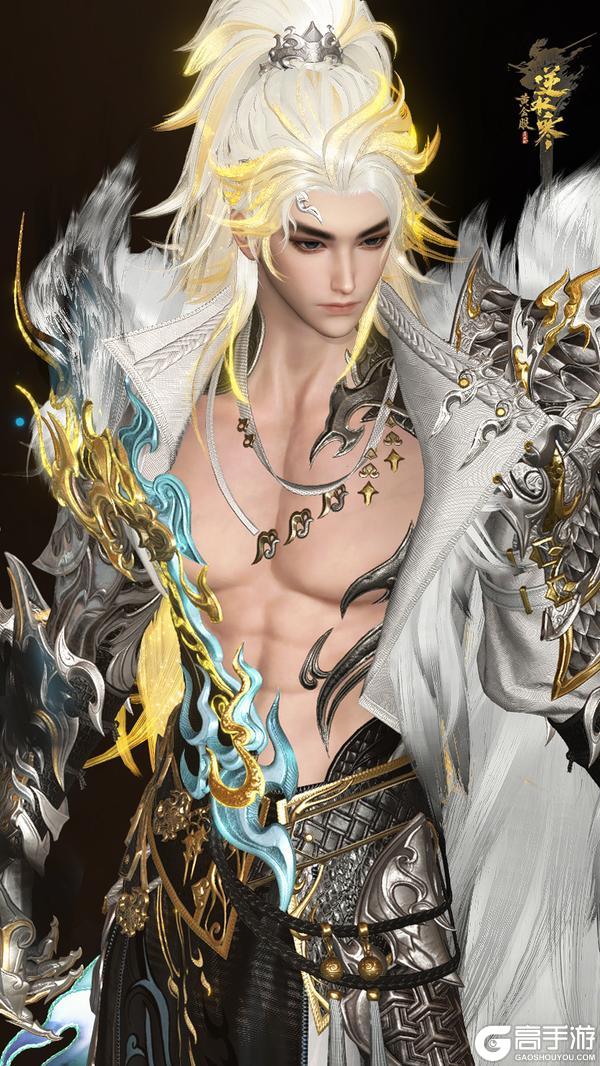 《遇见逆水寒》新时装爆料：猛虎腰间纹，威风凛凛逆同门！