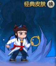 葫芦娃攻略:英雄精华获取途径