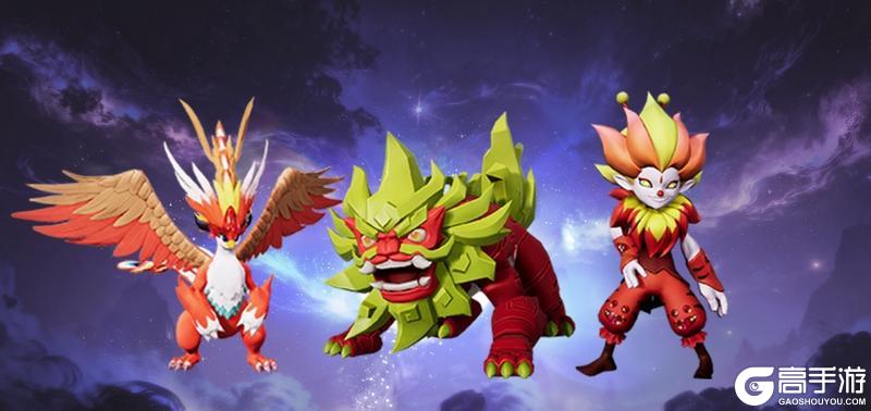 《创造吧!我们的星球》活动前瞻|幽冥将至——全新限时召唤「蚀名刻渊」长夜降临